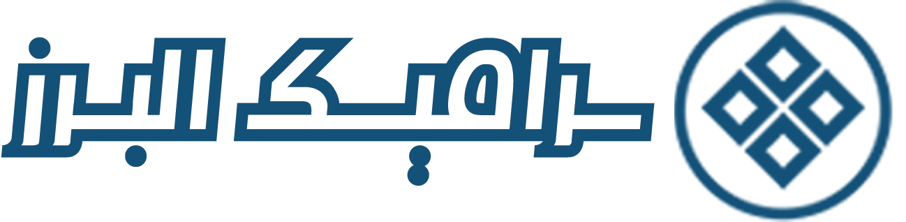 لوگو سرامیک البرز - نمایندگی کاشی استخری البرز در تهران
