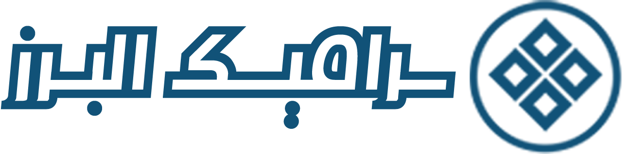 لوگو سرامیک البرز - نمایندگی کاشی استخری البرز در تهران