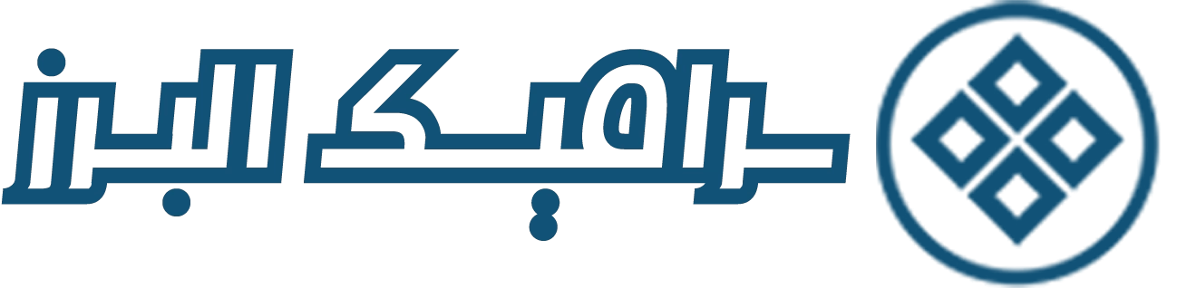 لوگوی سرامیک البرز
